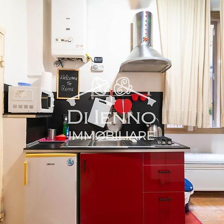 Trastevere Luxury Рим Екстериор снимка