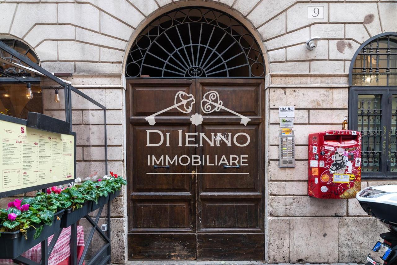 Trastevere Luxury Рим Екстериор снимка