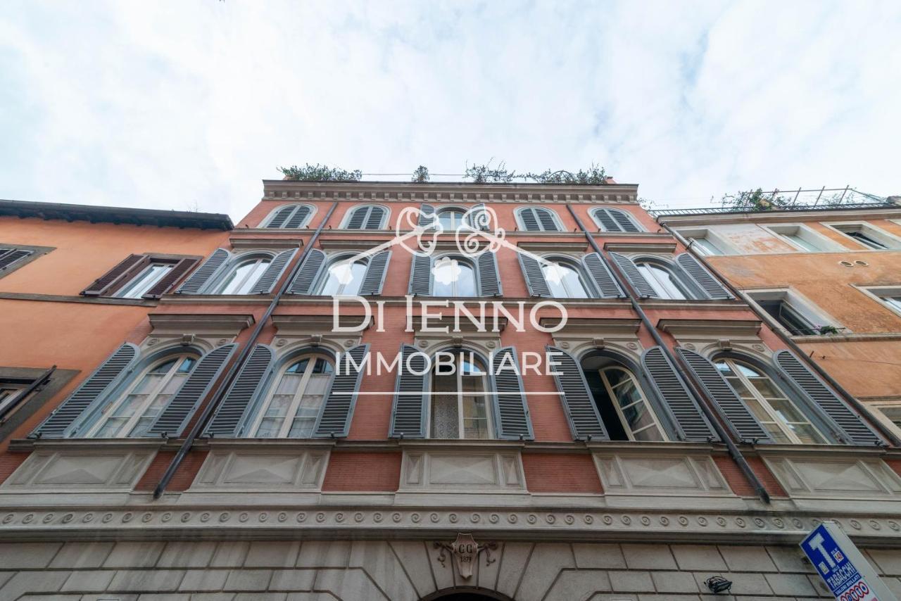 Trastevere Luxury Рим Екстериор снимка